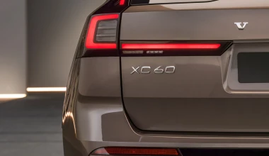Επίσημο: Αυτό είναι το νέο Volvo XC60 - Καίει λιγότερο από diesel και έχει αυτονομία έως 1.240 km!