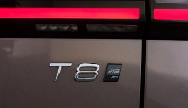 Επίσημο: Αυτό είναι το νέο Volvo XC60 - Καίει λιγότερο από diesel και έχει αυτονομία έως 1.240 km!