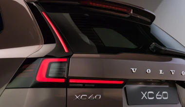 Επίσημο: Αυτό είναι το νέο Volvo XC60 - Καίει λιγότερο από diesel και έχει αυτονομία έως 1.240 km!