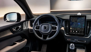 Επίσημο: Αυτό είναι το νέο Volvo XC60 - Καίει λιγότερο από diesel και έχει αυτονομία έως 1.240 km!