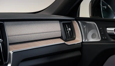 Επίσημο: Αυτό είναι το νέο Volvo XC60 - Καίει λιγότερο από diesel και έχει αυτονομία έως 1.240 km!