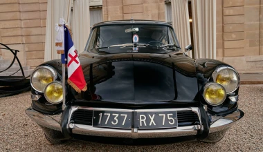 Το νέο αυτοκίνητο του Προέδρου Μακρόν - Θωρακισμένο και με μαργαριταρένιες ραφές
