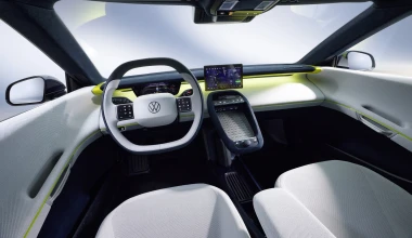 Το Volkswagen που φορτίζει από τον ήλιο - Έσπασε τρία ρεκόρ