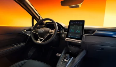 Το SUV της Renault που κάνει 1.400 km με ένα ντεπόζιτο – Είναι 60% πιο οικονομικό! 
