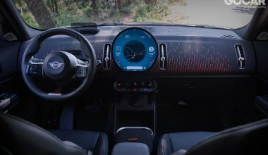 Δοκιμή MINI Countryman C JCW: Ψευδαίσθηση