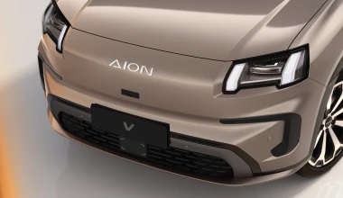 GAC AION V: Σχεδίαση που απελευθερώνει τους χώρους