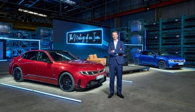 Η Νο1 BMW της ιστορίας - Το αυτοκίνητο με τις 18 εκατ. πωλήσεις