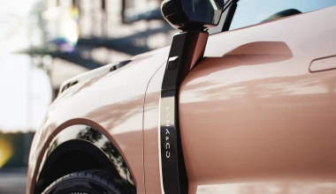 To plug-in με την ηλεκτρική αυτονομία των 200 km!