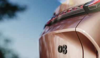 To plug-in με την ηλεκτρική αυτονομία των 200 km!
