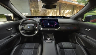 Αυτή είναι η νέα BMW iX4 - Έχει πρώτη τιμή 71.890 ευρώ