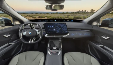 Αυτή είναι η νέα BMW iX4 - Έχει πρώτη τιμή 71.890 ευρώ