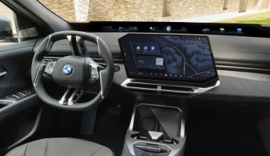 Αυτή είναι η νέα BMW iX4 - Έχει πρώτη τιμή 71.890 ευρώ