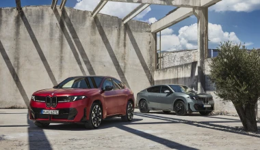 Αυτή είναι η νέα BMW iX4 - Έχει πρώτη τιμή 71.890 ευρώ