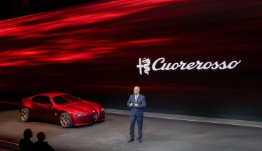 Οι Ιταλοί είναι master του design - Το αποδεικνύουν με την Alfa Romeo Cuorerosso