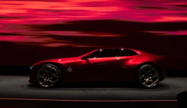 Οι Ιταλοί είναι master του design - Το αποδεικνύουν με την Alfa Romeo Cuorerosso