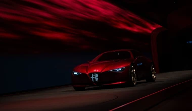 Οι Ιταλοί είναι master του design - Το αποδεικνύουν με την Alfa Romeo Cuorerosso