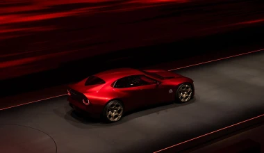 Οι Ιταλοί είναι master του design - Το αποδεικνύουν με την Alfa Romeo Cuorerosso