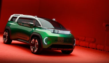 Επιστρέφει το πιο αμφιλεγόμενο μοντέλο της FIAT; Θα είναι τρία αυτοκίνητα σε ένα!