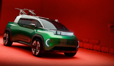 Επιστρέφει το πιο αμφιλεγόμενο μοντέλο της FIAT; Θα είναι τρία αυτοκίνητα σε ένα!