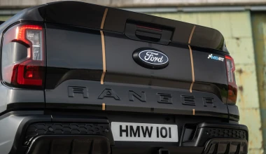 Η Ford έφτιαξε το Ranger των πρωταθλητών
