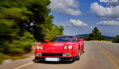 Ferrari Testarossa: Οδηγούμε το icon των '80s!