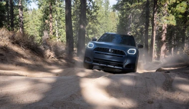 MINI Countryman Untamed: Η premium προσέγγιση των off-road εξορμήσεων