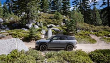 MINI Countryman Untamed: Η premium προσέγγιση των off-road εξορμήσεων