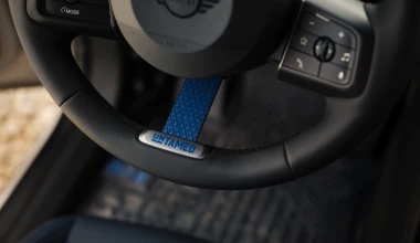 MINI Countryman Untamed: Η premium προσέγγιση των off-road εξορμήσεων
