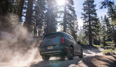 MINI Countryman Untamed: Η premium προσέγγιση των off-road εξορμήσεων