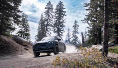 MINI Countryman Untamed: Η premium προσέγγιση των off-road εξορμήσεων