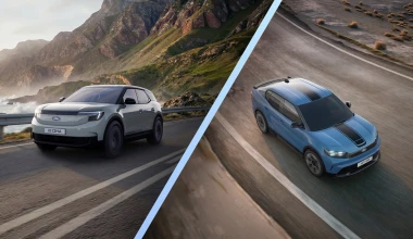 Ford Collection - Τι νέο φέρνει η limited έκδοση στα Explorer και Capri!