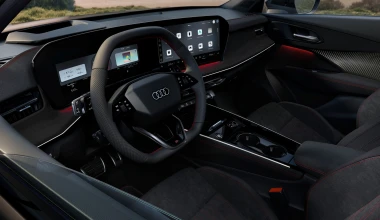 Το νέο Audi Q3 Sportback με 0% επιτόκιο και 10 χρόνια εγγύηση
