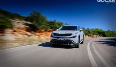 Δοκιμή Skoda Epiq 55 Selection: Ορθολογισμός!