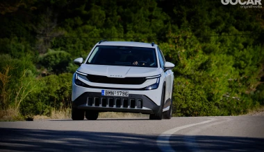 Δοκιμή Skoda Epiq 55 Selection: Ορθολογισμός!