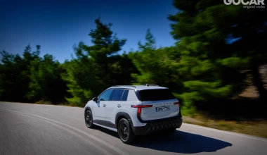 Δοκιμή Skoda Epiq 55 Selection: Ορθολογισμός!