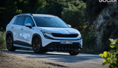 Δοκιμή Skoda Epiq 55 Selection: Ορθολογισμός!