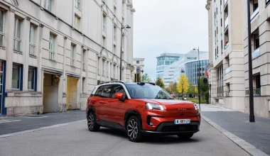 GAC AION V: Πόσο εύκολα ταξιδεύεις με ένα ηλεκτρικό SUV;