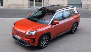 GAC AION V: Πόσο εύκολα ταξιδεύεις με ένα ηλεκτρικό SUV;