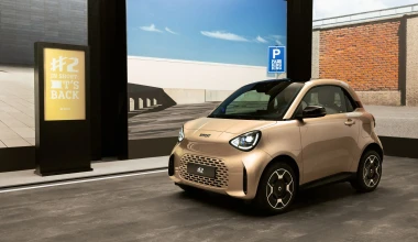 smart #2: O βασιλιάς της πόλης επέστρεψε
