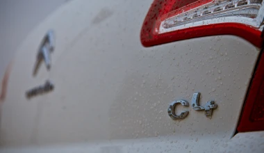 Citroen C4 1.6 VTi