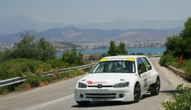 Ανάβαση Ριτσώνας 2013: Αποτελέσματα