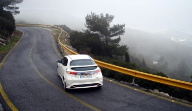 Honda Civic Type R Championship - 2011