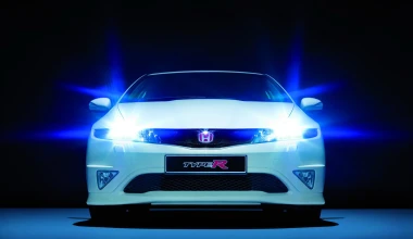Honda Civic Type R Championship - 2011