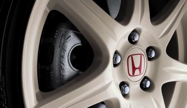 Honda Civic Type R Championship - 2011