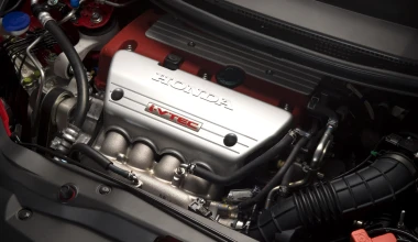 Honda Civic Type R Championship - 2011