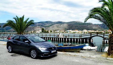 Honda Civic 1.6 i-DTEC
