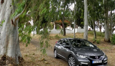 Honda Civic 1.6 i-DTEC