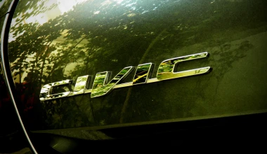 Honda Civic 1.6 i-DTEC