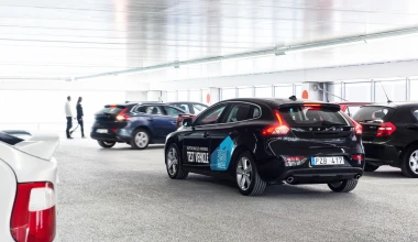 Volvo: Αυτόνομο παρκάρισμα