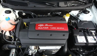 Alfa Romeo Giulietta 1.4 Multiair 170 PS